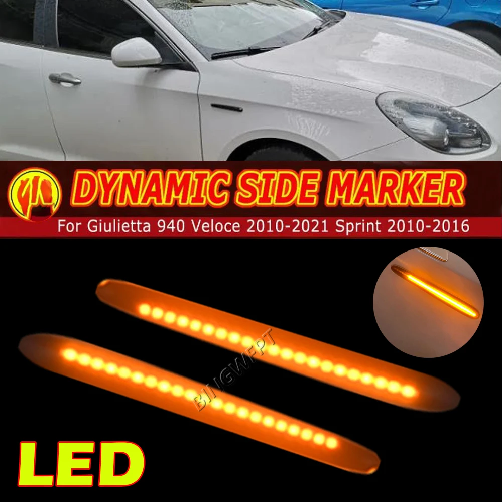 2Pcs LED Dynamic Side Marker Lights Arrow Turn Signal Blinker Lamps For Alfa Romeo Giulietta 940 Juliet # 50513758 5052294