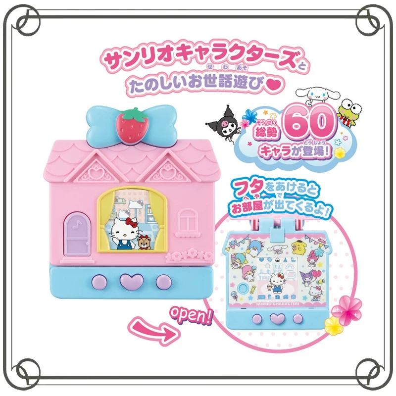 Hello Kitty Kuromi juego Brinquedos Tamagotchi lindos regalos de vacaciones figura de acción modelo Juguetes