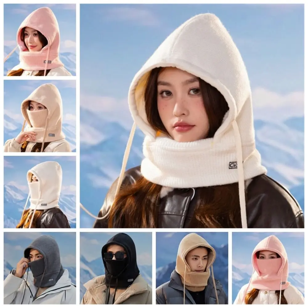 One-piece Windproof Snow Hat Plush Thickening Integrated Outdoor Cycling Scarf Full Face Cover Ear Protection Warm Face Mask Men