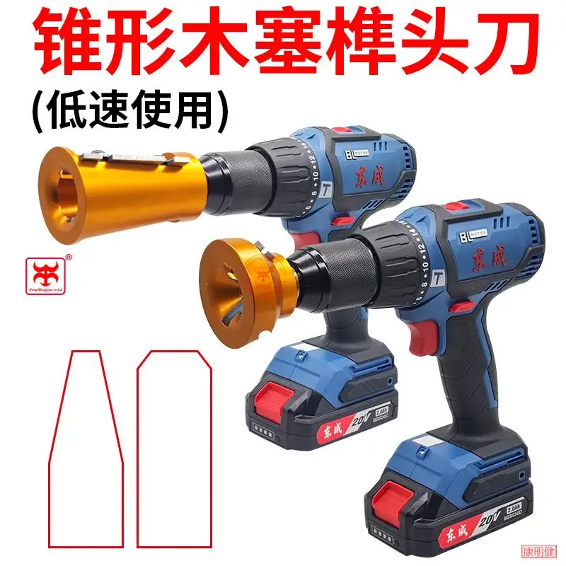 قاطع لسان بمقبس خشبي مدبب، خشب مربع، زاوية عكسية، إسفين خشبي، رأس مستدير، دبوس خشبي مدبب لسان ج #2