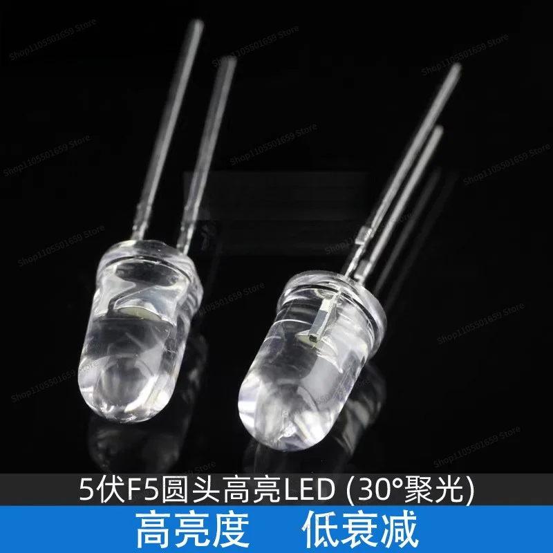 For 5 Volt F5 Round Highlight LED Beads 30 Degree Concentrator 3-5V Wide Voltage White Red Blue Green Yellow Light Emitting