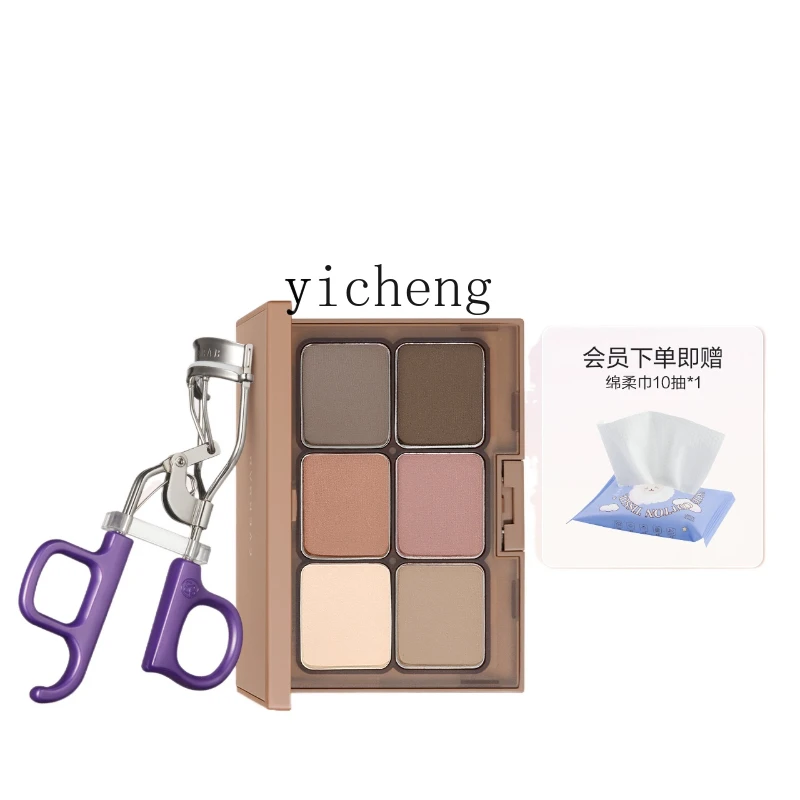 

YY Six Color Eyeshadow Palette Curly Long Lasting Stereotypes SUNFLOWER Eyelash Curler