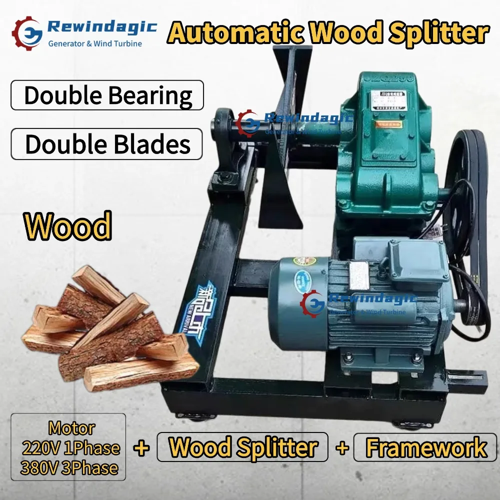 

Efficiency Firewood Horizontal Automatic Wood Splitter Machine Dual Bear Include Framework With 7.5KW Motor For Fireplace Winner