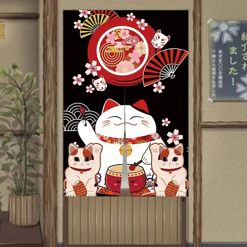 VIKAMA Lucky Cat Japanese Door Curtain, Fabric Half-Door Curtain with Maneki-neko Design, Privacy Screen, Home Decor