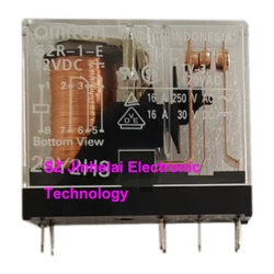 5pcs New and Original Omron Relay G2R-1 G2R-2 G2R-1-E G2R-1A-E 5VDC 12VDC 24VDC