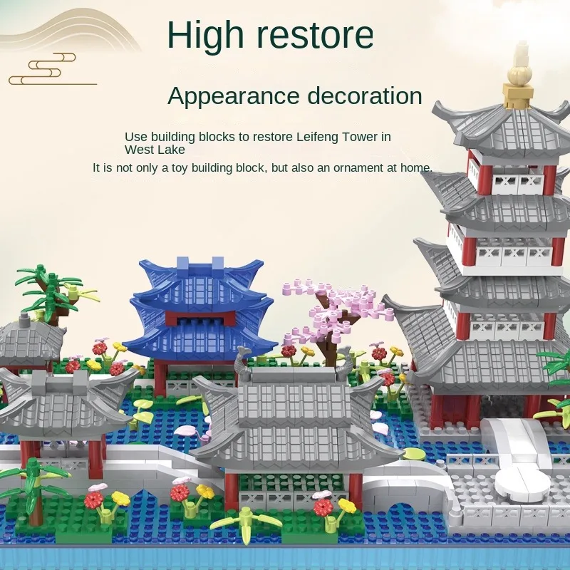 Hangzhou-Modèle de bloc d'assemblage d'architecture de paysage de style chinois, lac de l'Ouest, cadeau de jouet transfrontalier