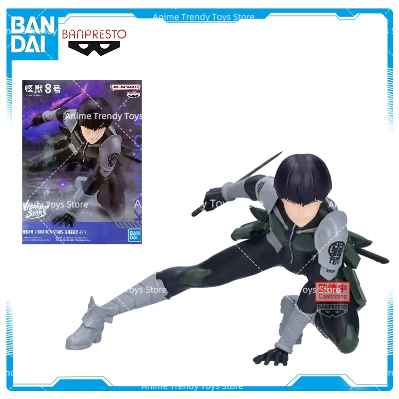 En stock Modelo original Banpresto Vibration Stars Kaiju No. 8 Hoshina Soshiro Figura Colecciones de anime Juguetes Regalos WY