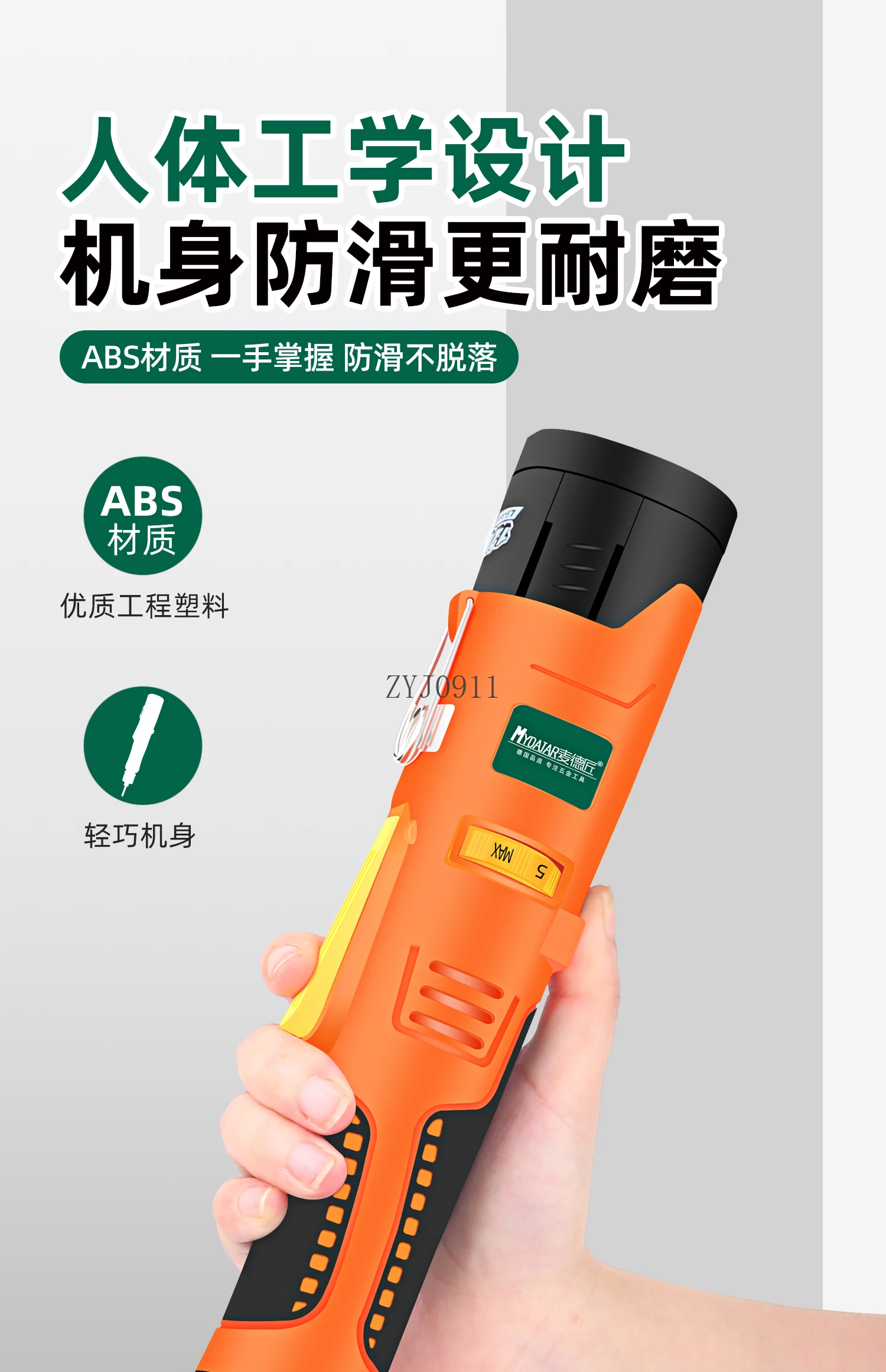 Obeng listrik isi ulang pengaturan kecepatan 12V obeng gagang lurus nirkabel batch listrik heksagonal bagian dalam