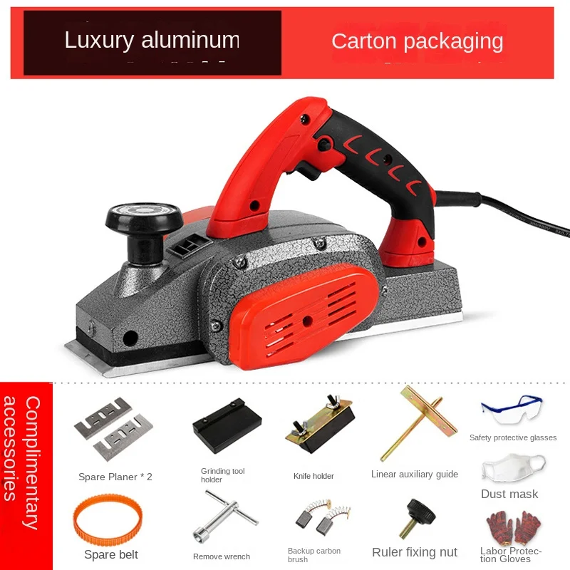 Multifunctional Portable Planer Small Household Electric Planer Woodworking Tools 220V/2000W Desktop Electric Planer