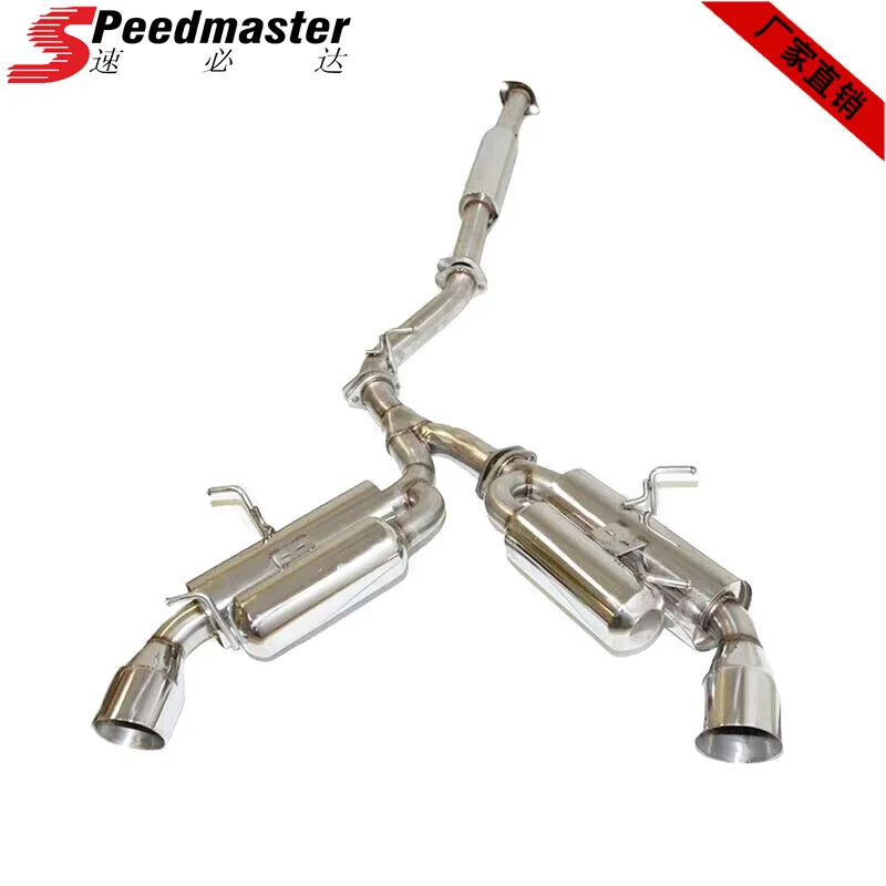 

High Flow 4 "Exhaust Pipe Assembly for Scion FR-S 86/SubaruBRZ J2Engine13 +