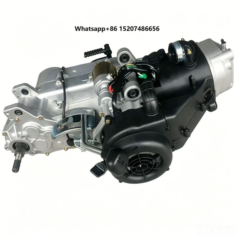 Beach Car Special 1 Cylinder Engine 150cc/200cc Automatic Transmission Powertrain