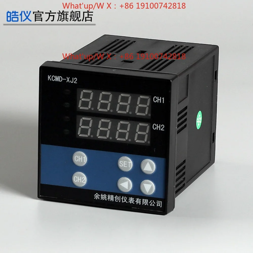 KCM-XJ21WRS Two-way PID temperature controller 2-channel intelligent adjustment of temperature difference