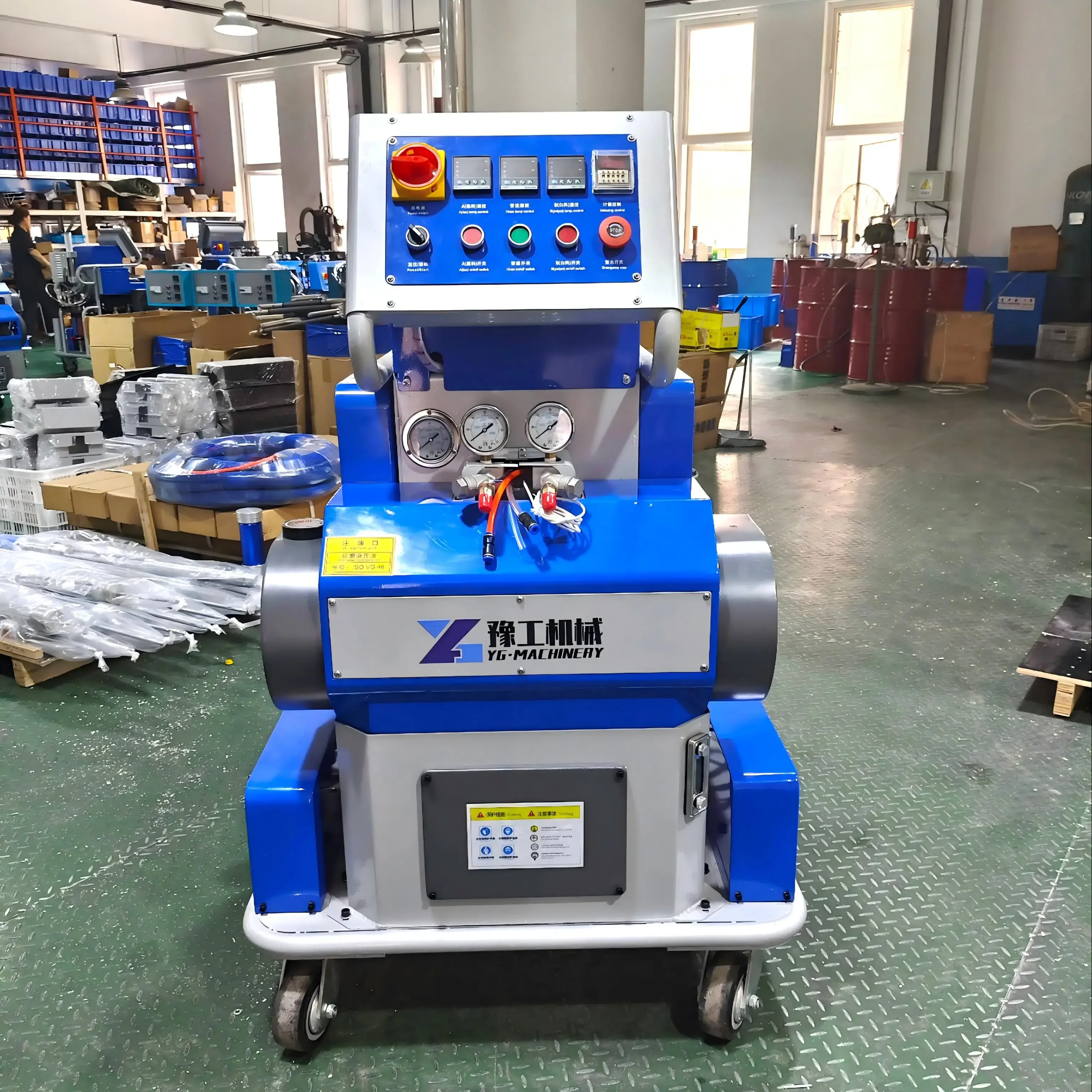 YG Customized Industrial Valve And Pipe Coating Spray Machine 36Mpa