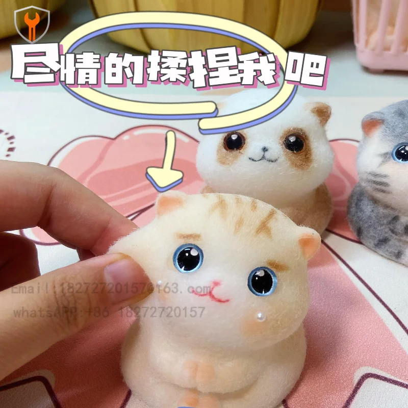 Pinch Le silicone to decompress and decompress bionic kitten claws