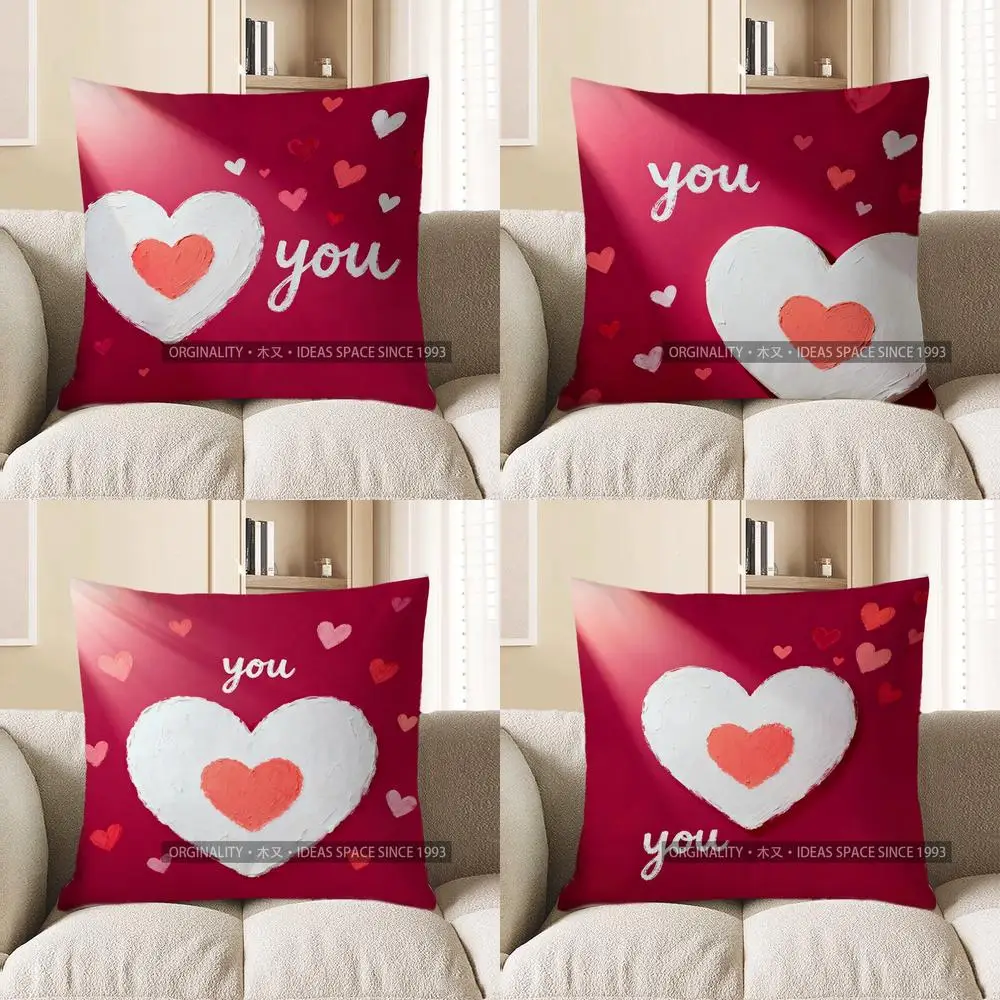 

2D Heart & You: очаровательная наволочка с принтом «любовь» с узором, подходит для дивана, спальни, автомобиля, наволочка