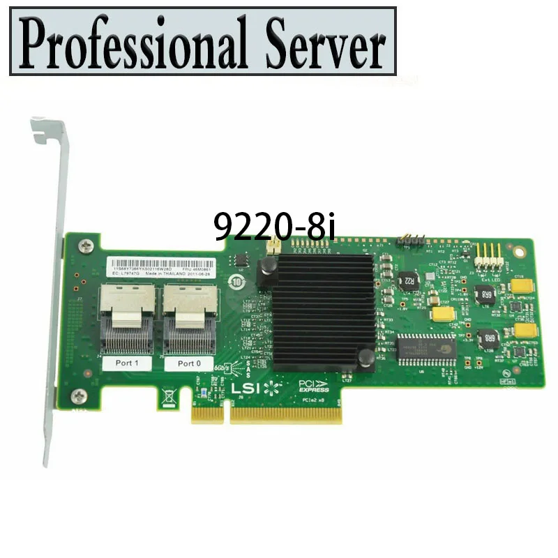 

LSI SAS 9220-8i 8-port 6Gb/s PCIe HBA RAID SATA Controller card