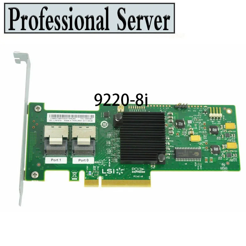 LSI SAS 9220-8i 8-port 6Gb/s PCIe HBA RAID SATA Controller card