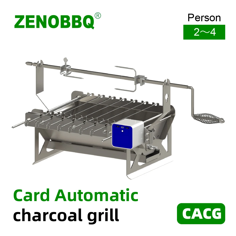 Card Automatic Charcoal Grill Barbecue Rotisserie Skewers Rotate Roast BBQ Spit  Camping Equipment DC Motor Chicken Fork