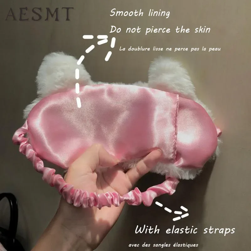 Cartoon Anime Cosplay Kawaii Accessories Warrior Luna Cat Plush Eye Mask Glossy Eye Shade Sleep Goggles No Ice Bag Eye Mask@0Z*