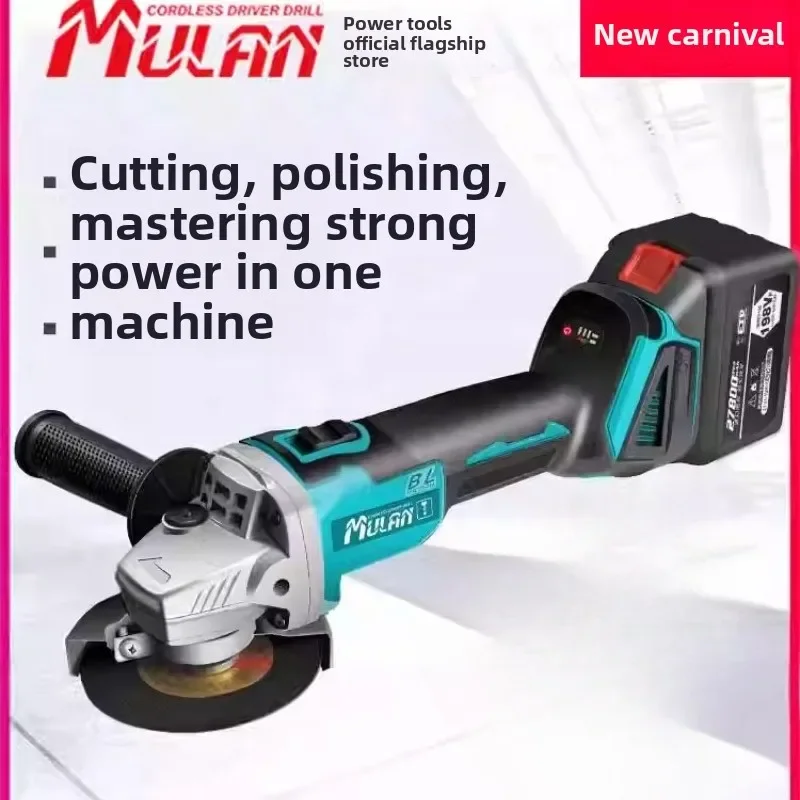 

110V/220V High Power Cordless Angle Grinder Brushless Lithium Electric Polishing Grinding Cutting Tool