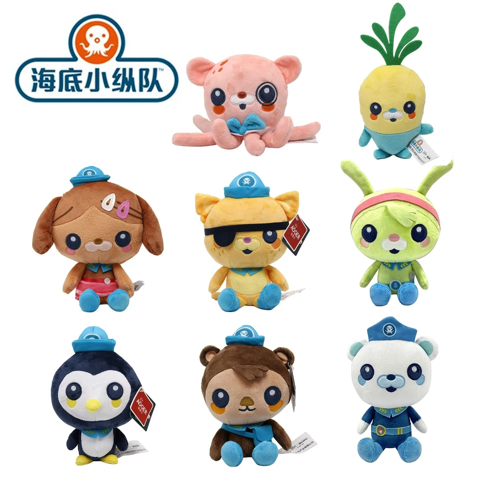 Original Octonauts Crew Soft Stuffed Toy Captain Barnacles Kwazii