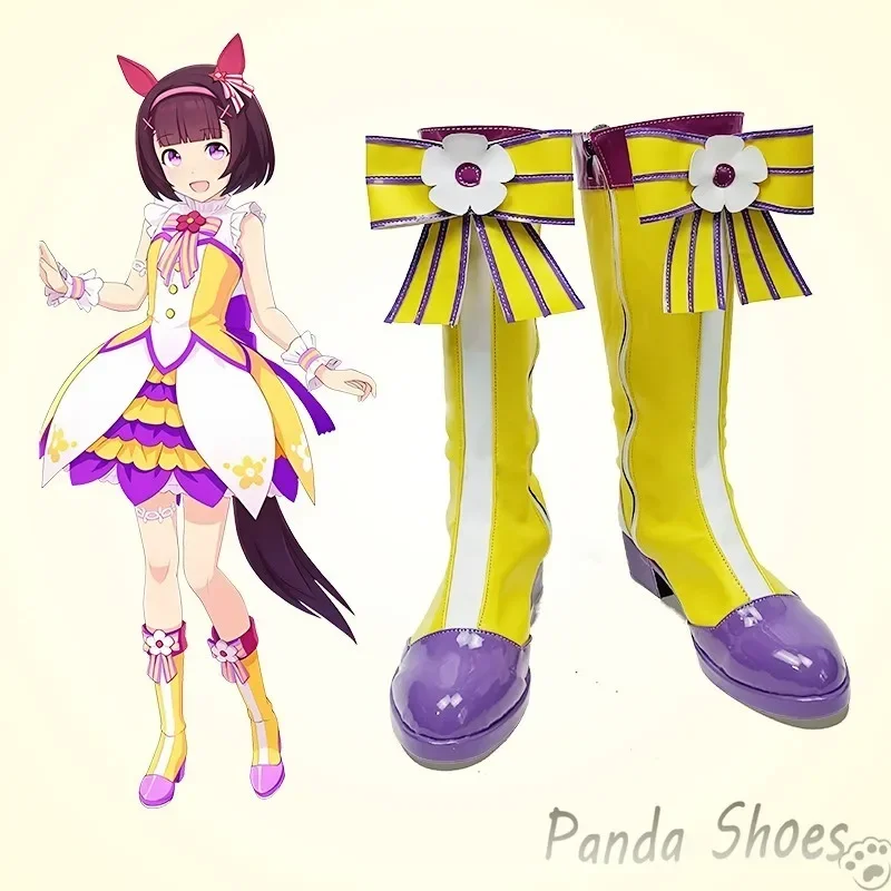 

Umamusume Pretty Derby Nishino Flower Cosplay Shoes Comic Anime Game Cos Boots Cosplay Costume Prop Shoes for Halloween Party