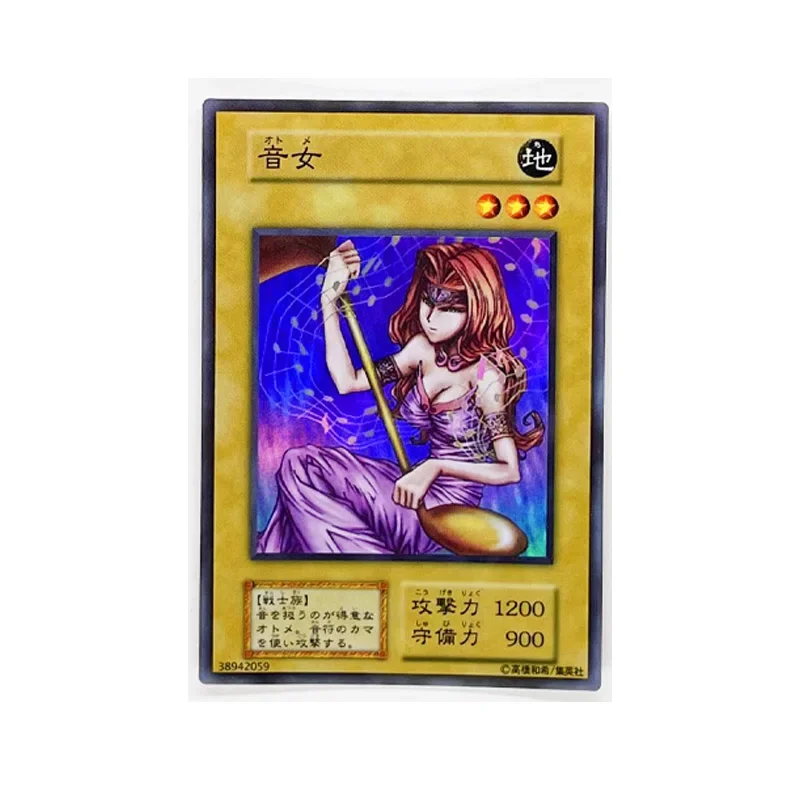 Yu Gi Oh Đẹp Quái Thú Huấn Luyện HEADHUNTRESS Chiến Binh Của Truyền Thống Tự Làm Đồ Chơi Sở Thích Sưu Tầm Game Thu Anime Thẻ