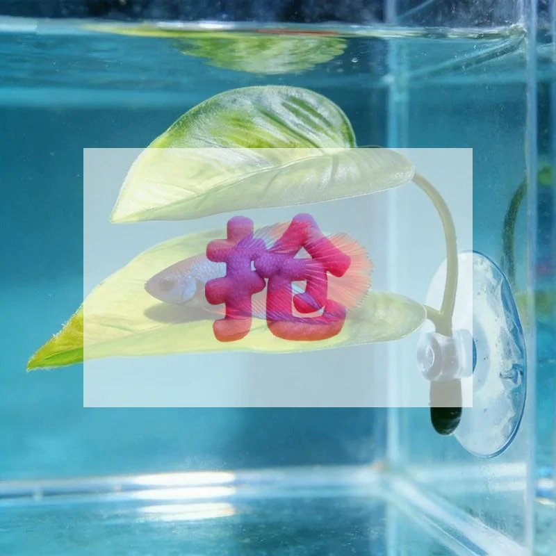 Pets Fish Tank Decor Betta Relax Play Plants Leaf Aquarium Decoration Fish Spawning Ornamental Artificial Leaf Hammock