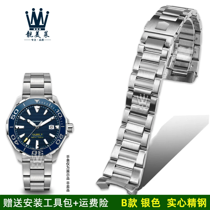 For TAG HEUER stainless steel strap bracelet Aquaracer 300 WAY111A WAY211A Fine steel Arc metal strap for Men 41mm 43mm dial