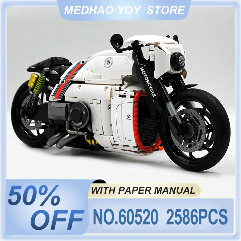 Luxury GULY 60520 Transformer Lotus C-01 Motorcycle 2In1 Robot Building Blocks Technical 1:5 Locomotive Brick Toys Brithday Gift