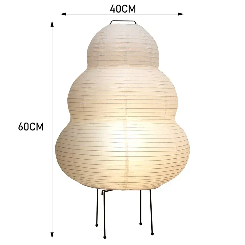 Noguchi Rice Paper Floor Lamp, lanterna de papel japonês, lâmpada de mesa, proteção ocular, lâmpada de cabeceira para quarto e decoração de casa