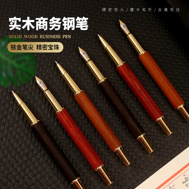 2PCS  Solid wood ink bag pen, student specific high-value signature pen, business bead pen, neutral pen