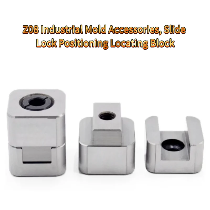 Z08 Industrial Accessories, Slide Lock Positioning Locating Block Precision Stamping Injection Molds