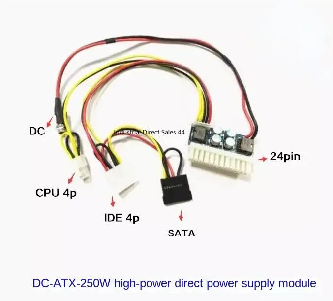 

DC-ATX-160W peak 250W High power 24Pin direct insertion DC power module ITX general support i7