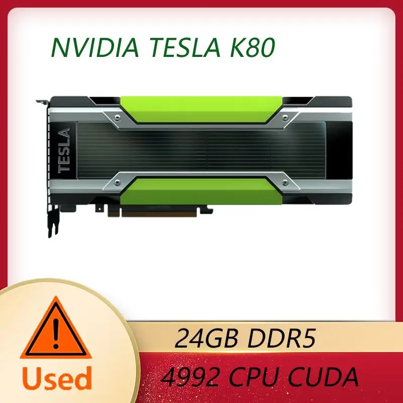 lotorasia With NVIDIA TESLA K80 graphics card 24GB GPU accelerated computing card AI deep learning card