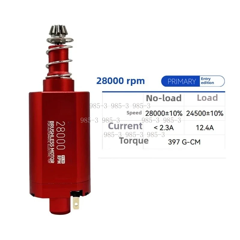 LDX 480 Brushless Motor, 4th/5th Gen, Entry & Advanced Version High Power Motor