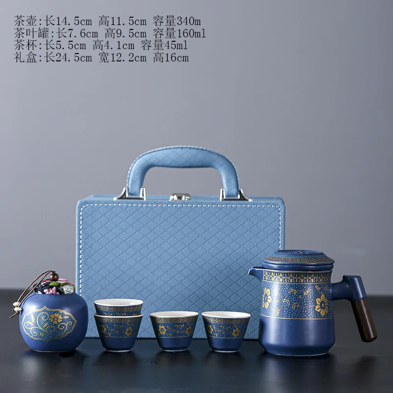

Travel Set Small Kit Portable Outdoor Camping Quick Cup One Four Cups Kung Fu Tea Pot Gift