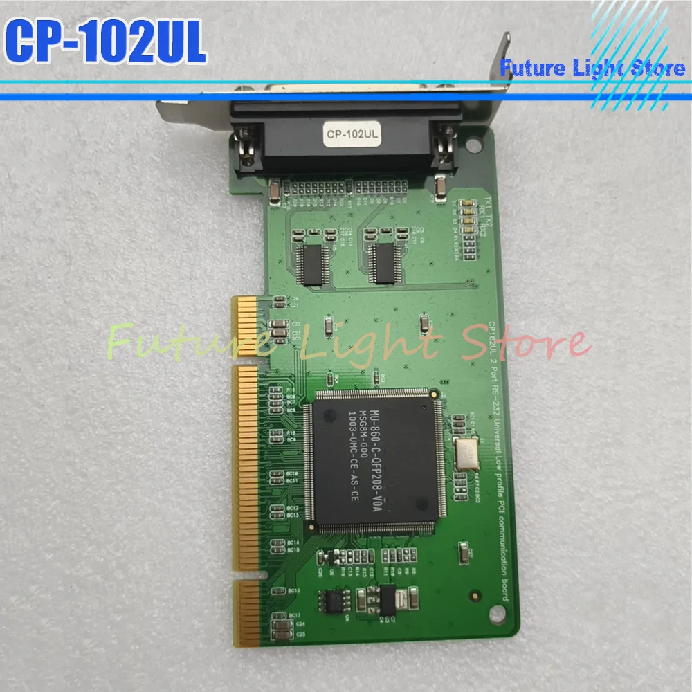 CP-102UL 2-Port RS-232 Serial Port Card PCI Half Height Card