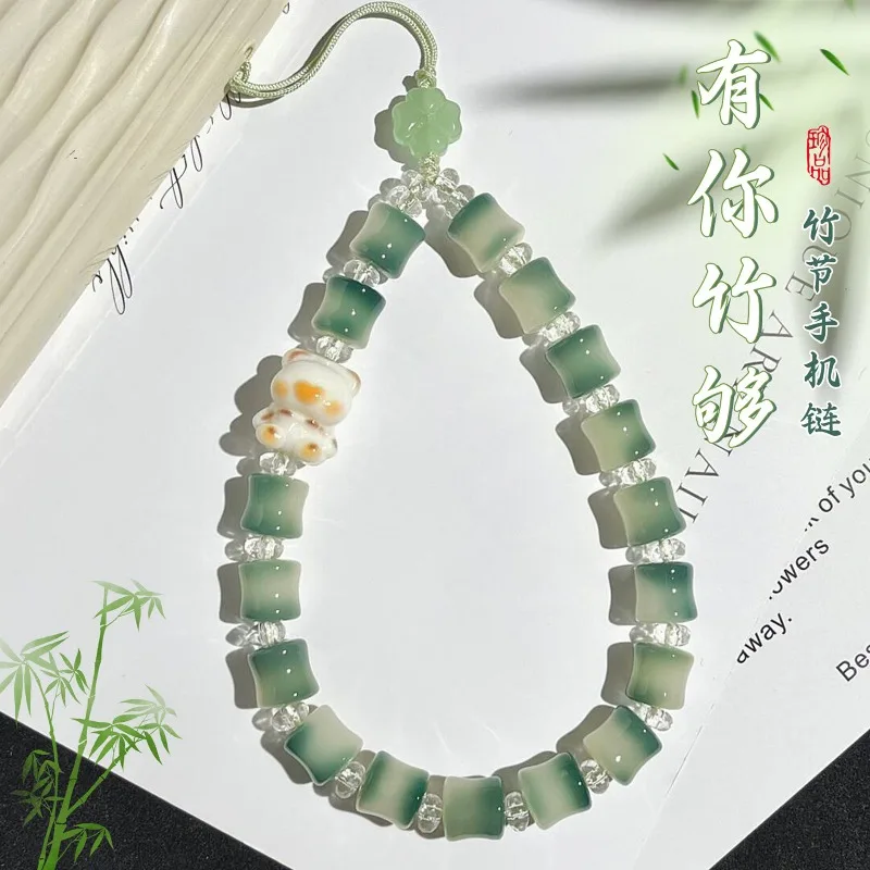 Green Floating Pattern Bodhi Root Bamboo Joint Pendant Fresh Chinese Style Anti Loss Phone Chain Bag Charm Wrist Strap Gifts