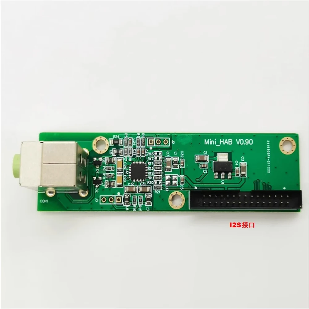 Mini placa de áudio S11 suporta linha de interface I2S dentro e fora