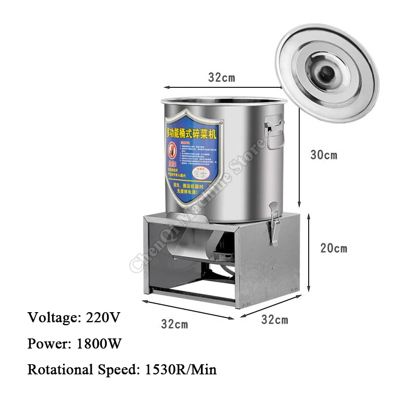 야채 분쇄기 가정용 사육 전기 닭 오리 거위 돼지 자동 다기능 분쇄기