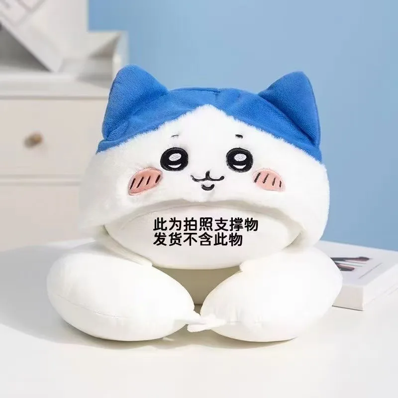 Cute Cartoon Chiikawa Neck Pillow Travel Hooded Animal Neck Rest Plush Car Seat Pillow for Plane Nap Gift view 4