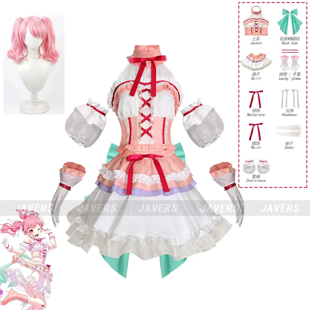 Maruyama Aya Cosplay Costume Anime BanG Dream! 10th Anniversary Pink Lolita Princess Dress Woman Cute Masquerade Party Suit