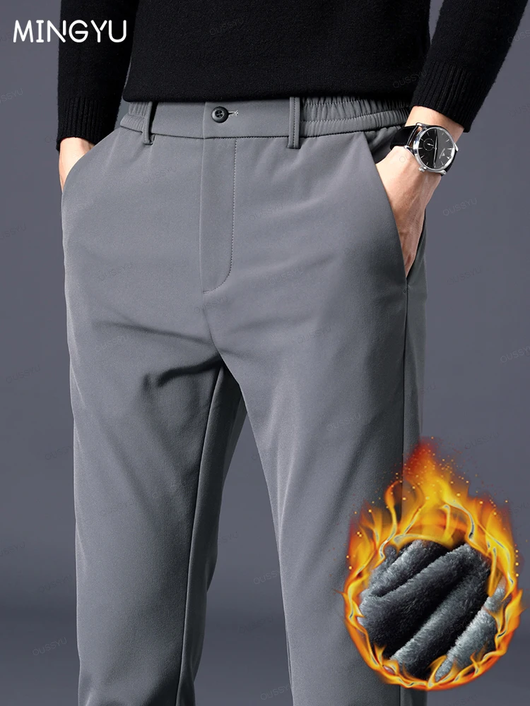 

Брюки мужские флисовые повседневные, теплые утепленные деловые Стрейчевые облегающие джоггеры с эластичным поясом в Корейском стиле, уличные спортивные штаны, костюм на зиму