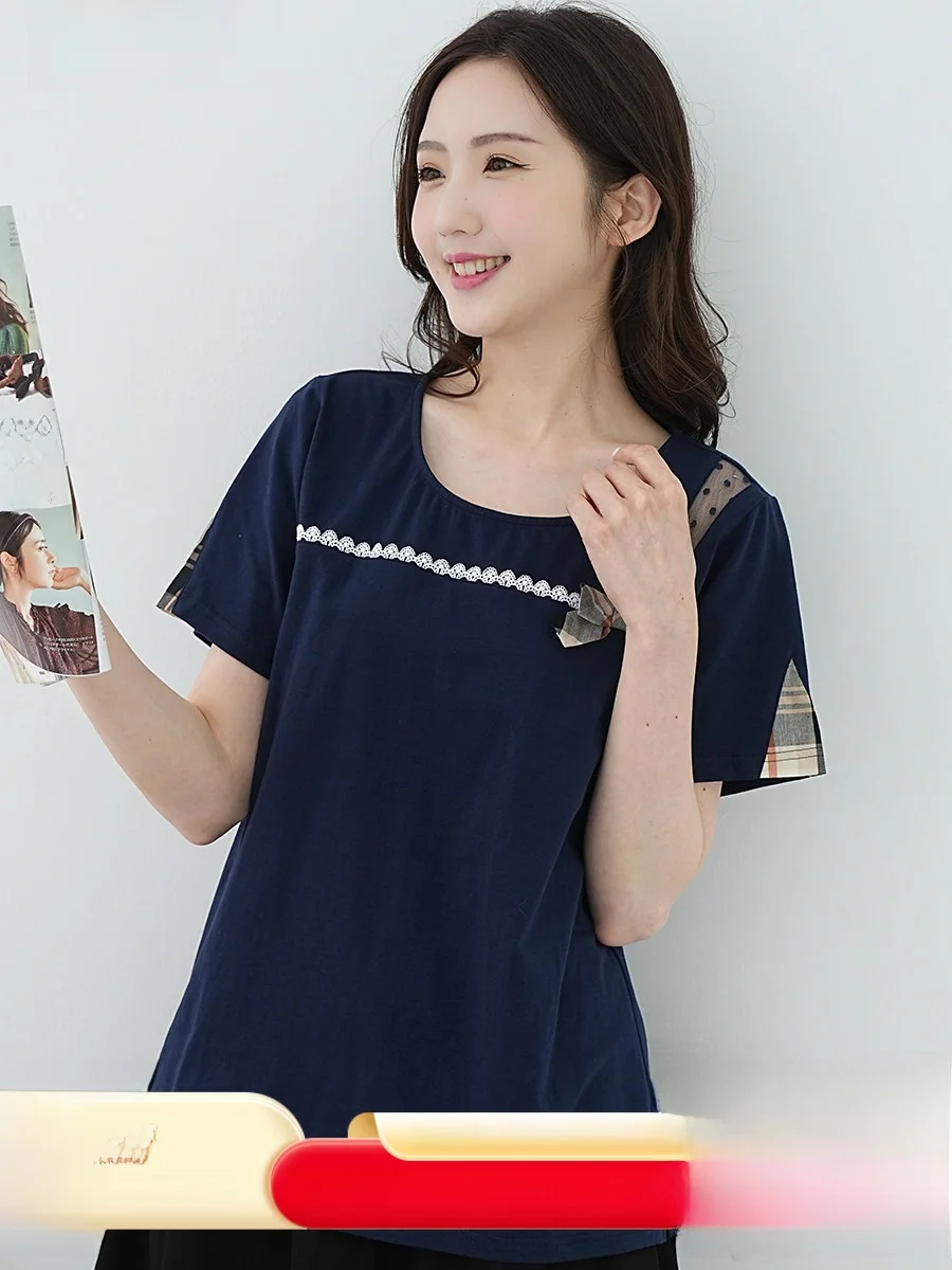 

Aiyiqige plus Size Women's Casual round Neck Mesh Knot Top Short Sleeve Breathable Comfortable Cotton Spring Summer