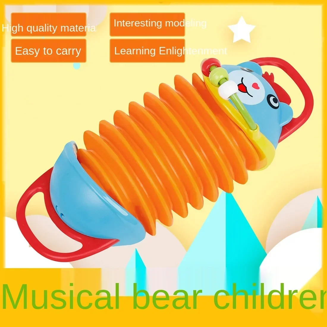 Mini cartoon children's toy music bear accordion enlightenment instrument portable and compact