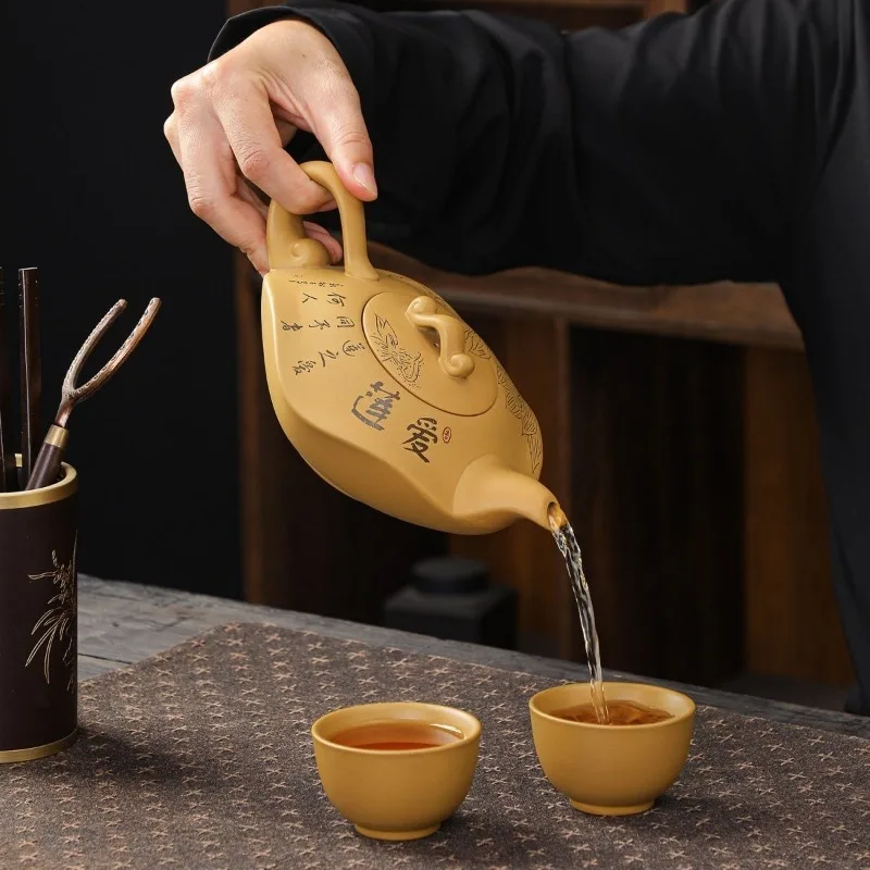 Original Ore Yellow Section Mud Water Clouds Wind Singing Love Lotus Teapot Purple Clay Teapot Handmade Chinese Style