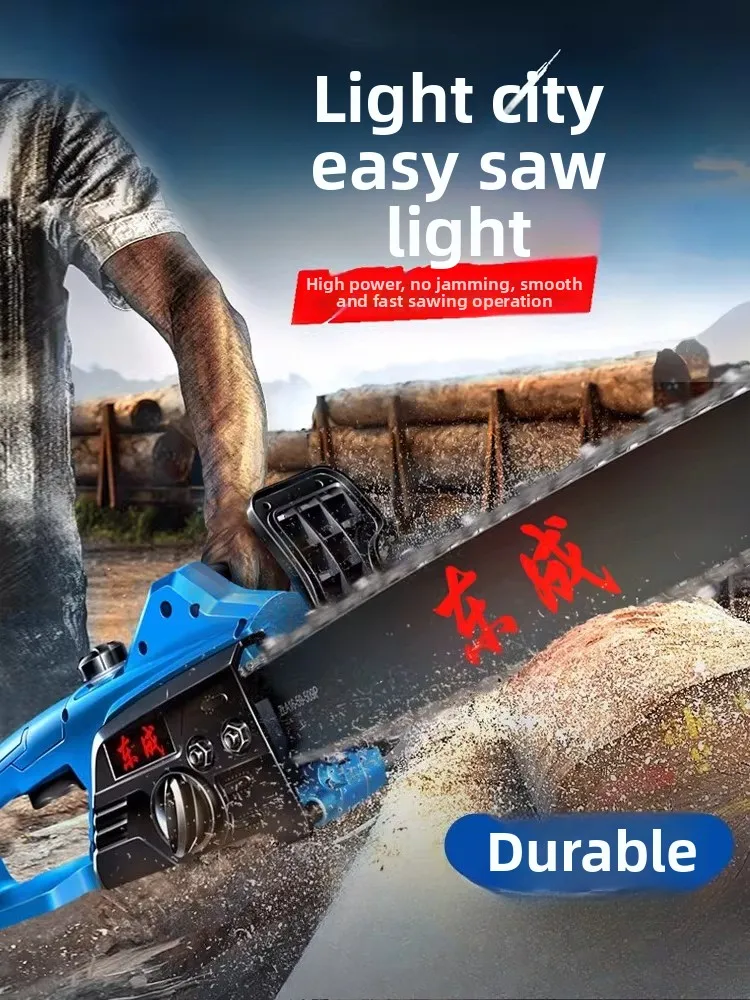 220V Electric Chainsaw, Small Handheld Logging Electric Saw, Tree Cutting Saw, Firewood Cutting Saw, Plug-in Type