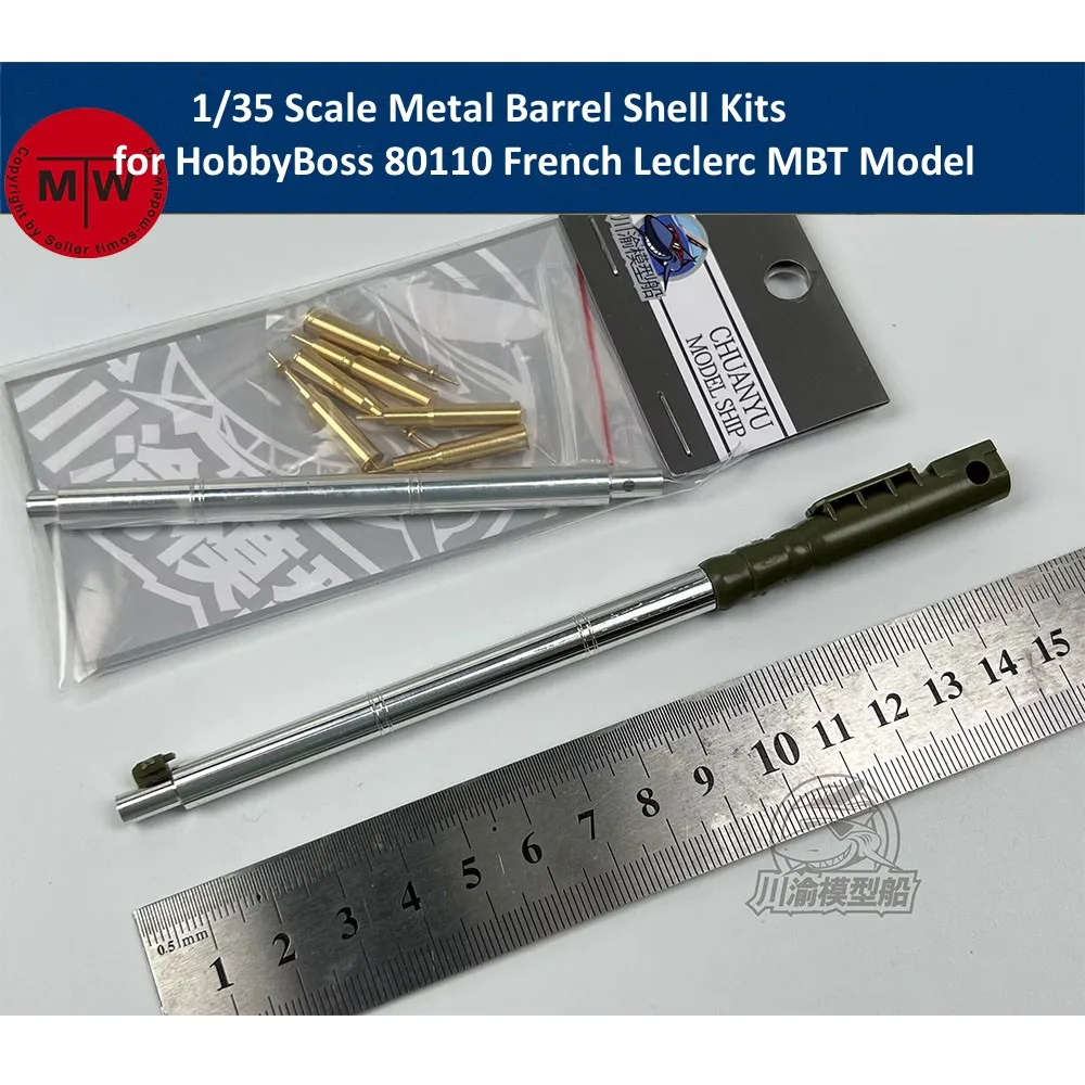 1/35 Scale Metal Barrel Shell Kits for HobbyBoss 80110 French Leclerc Main Battle Tank Model CYT241