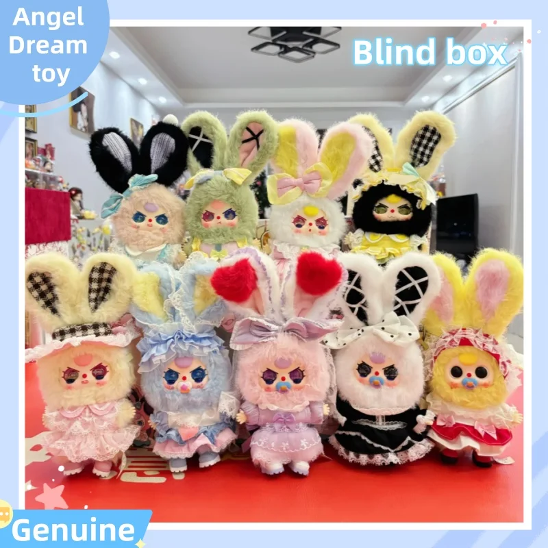 

Большой красивый новый оригинальный Stock Baby Three Dream Lolita 100% слепая коробка, милая сумка, подвеска с одеждой, модная игрушка, кукла, подарок для девочки